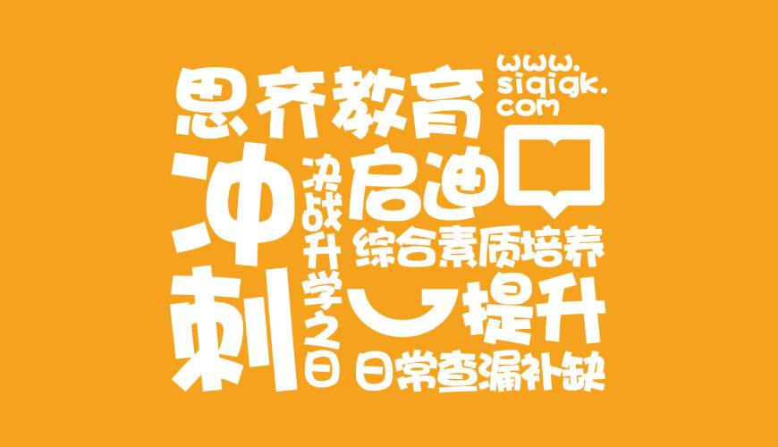 门源包装设计失去焦点的4个迹象