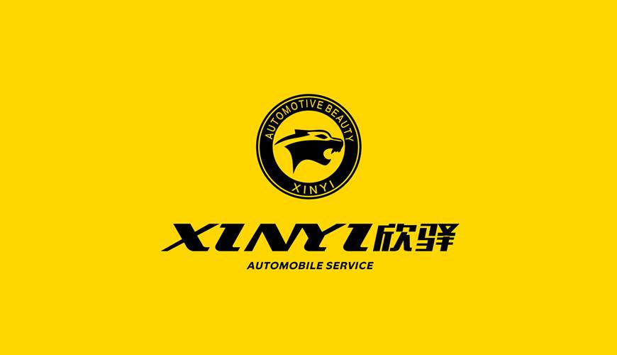 门源包装设计公司为品牌重塑确保成功的步骤