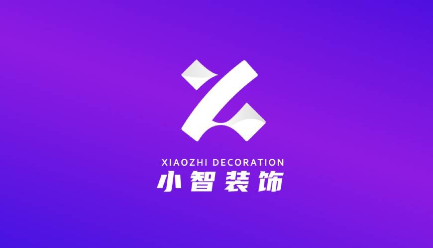 门源包装设计公司如何衡量您的品牌健康度