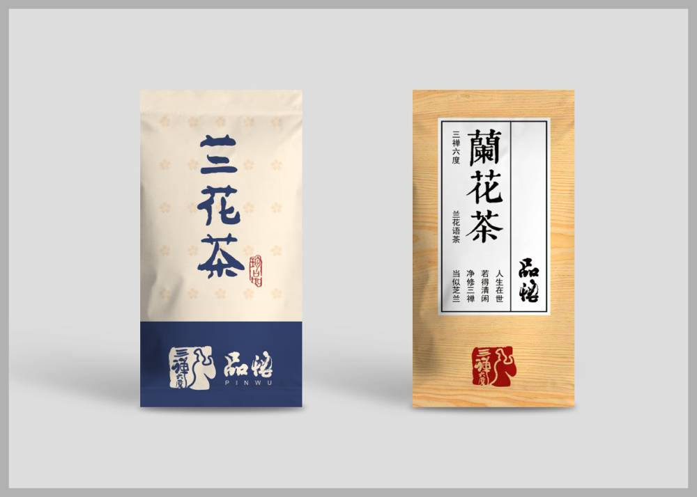 门源食品包装设计：安全为本，体验为王，守护城市美食产业根基